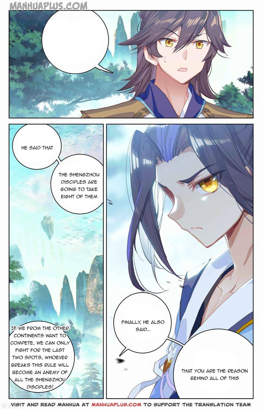 Page 8 of Chapter 147.5