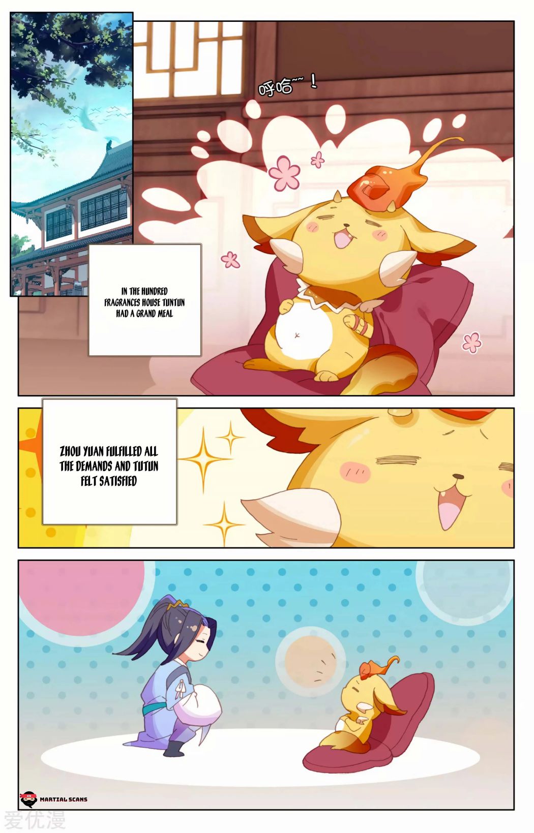 Page 2 of Chapter 147