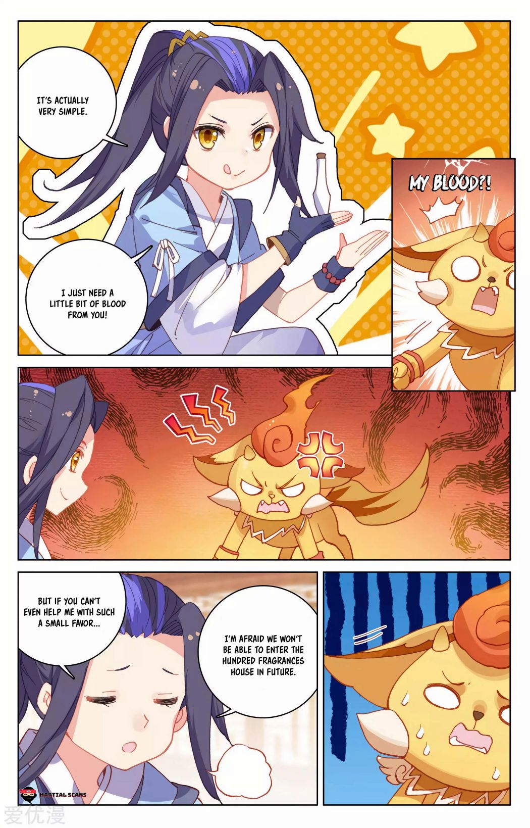 Page 4 of Chapter 147
