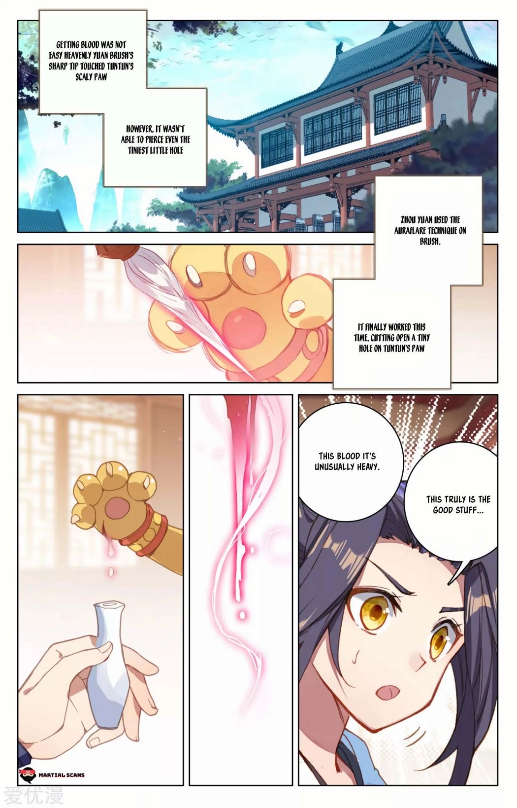 Page 5 of Chapter 147