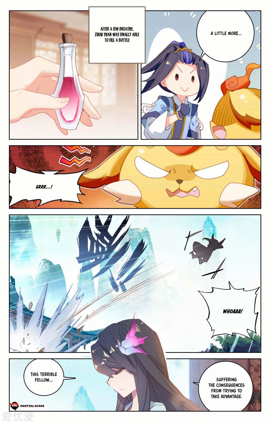 Page 6 of Chapter 147