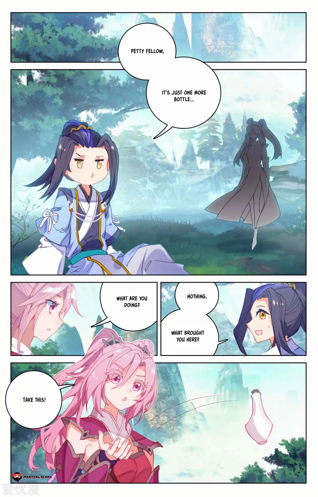 Page 7 of Chapter 147