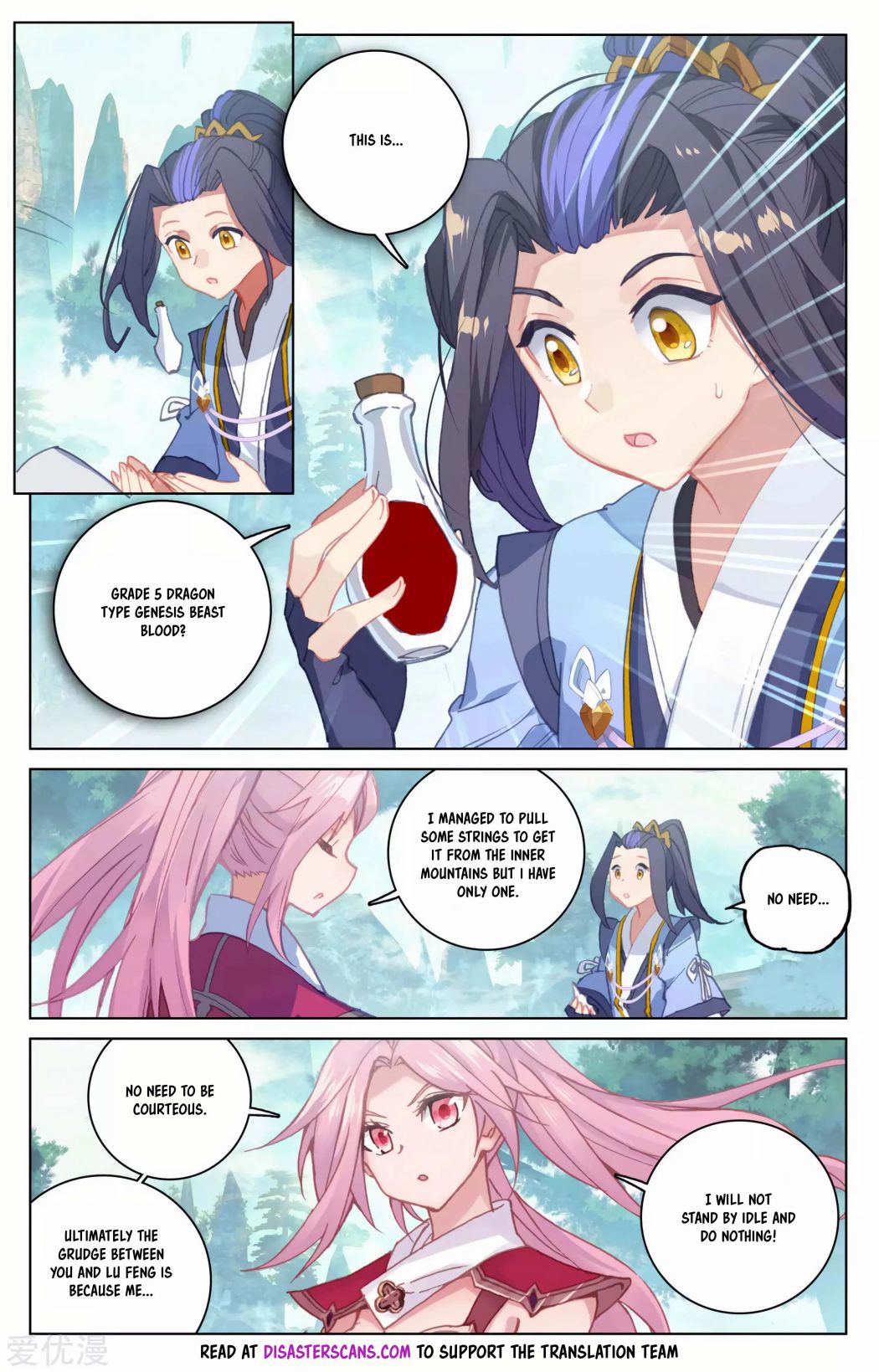 Page 8 of Chapter 147