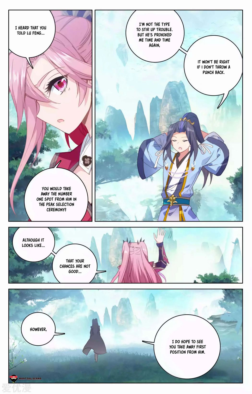 Page 9 of Chapter 147