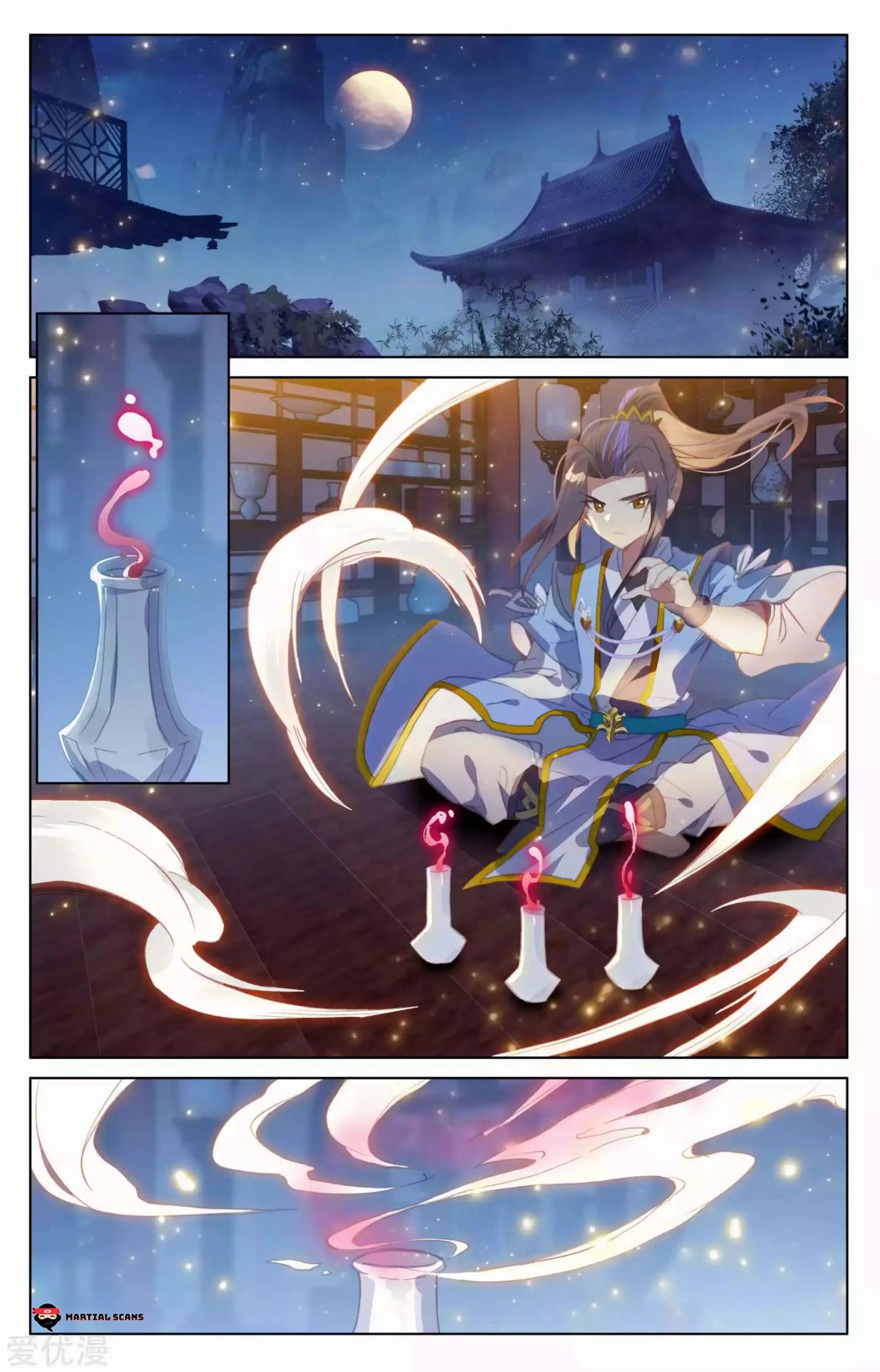 Page 10 of Chapter 147