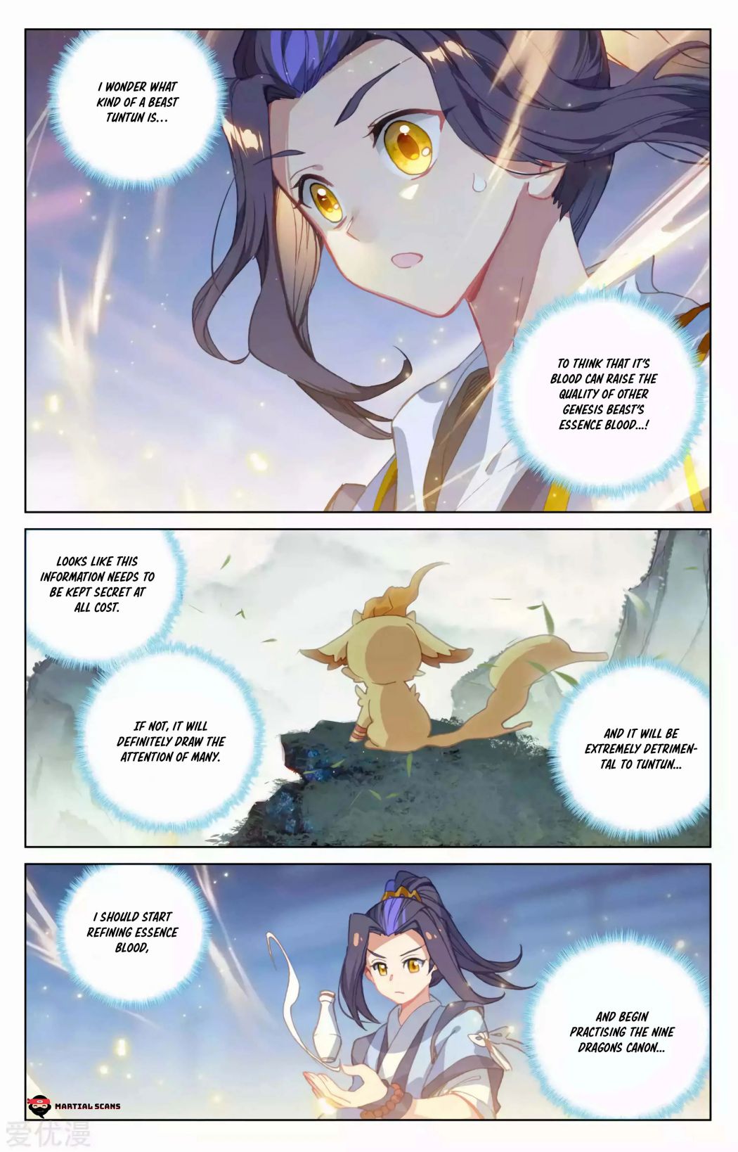 Page 11 of Chapter 147