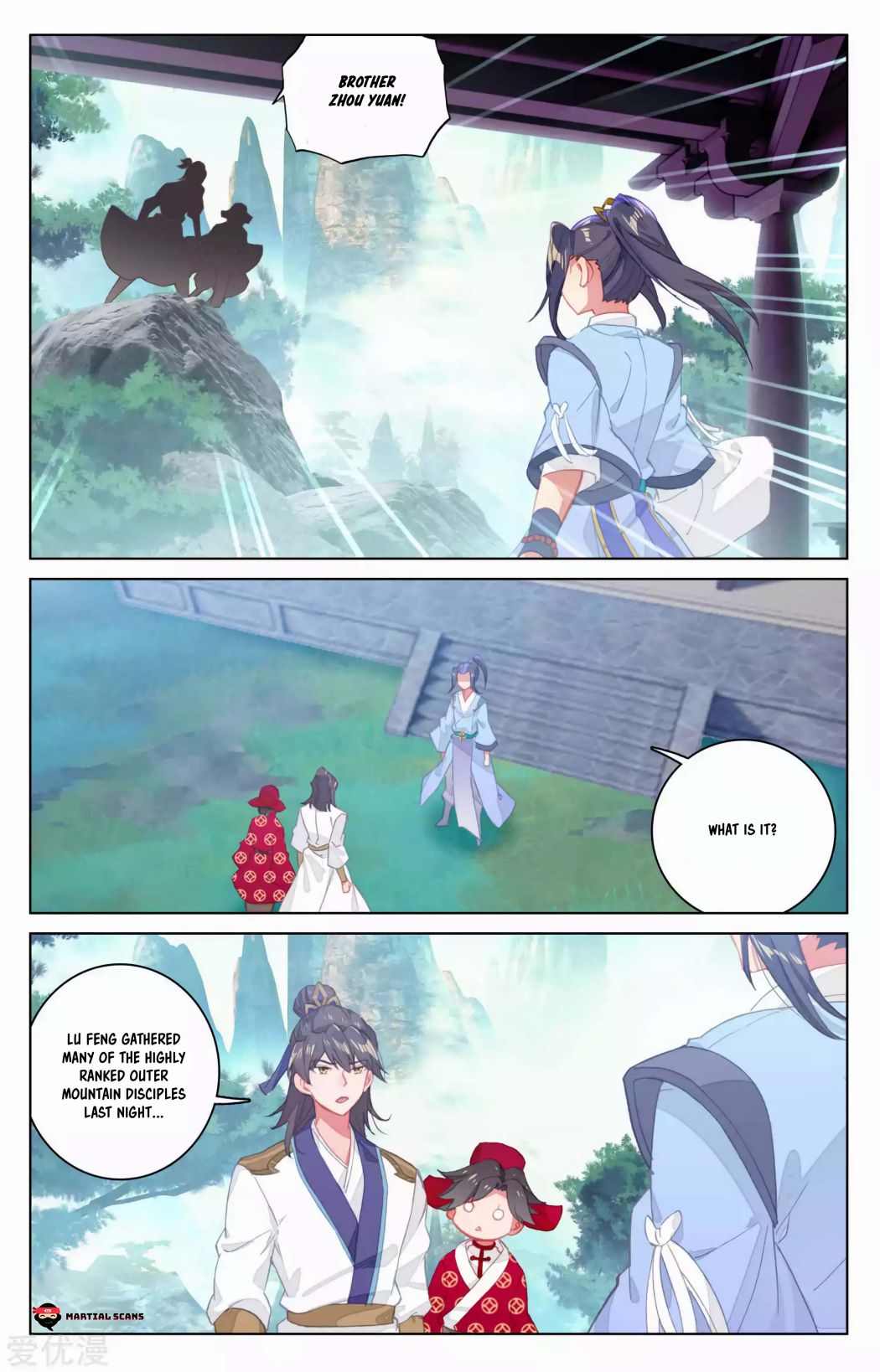 Page 15 of Chapter 147