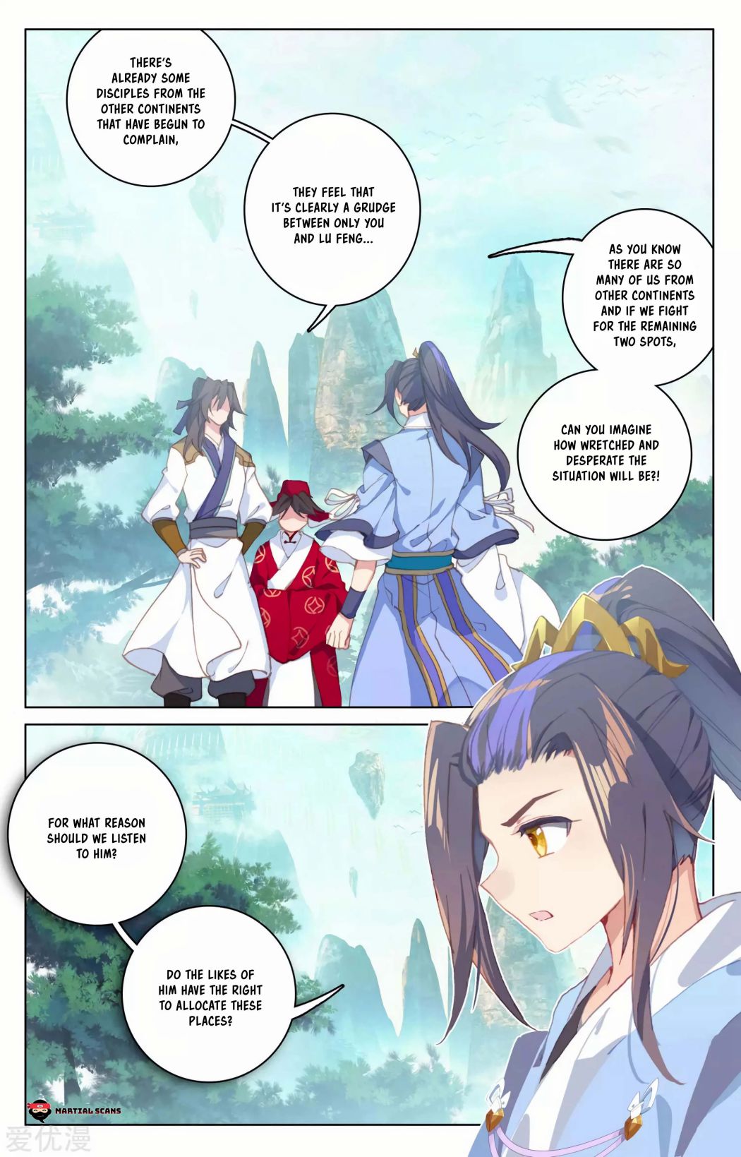 Page 2 of Chapter 148