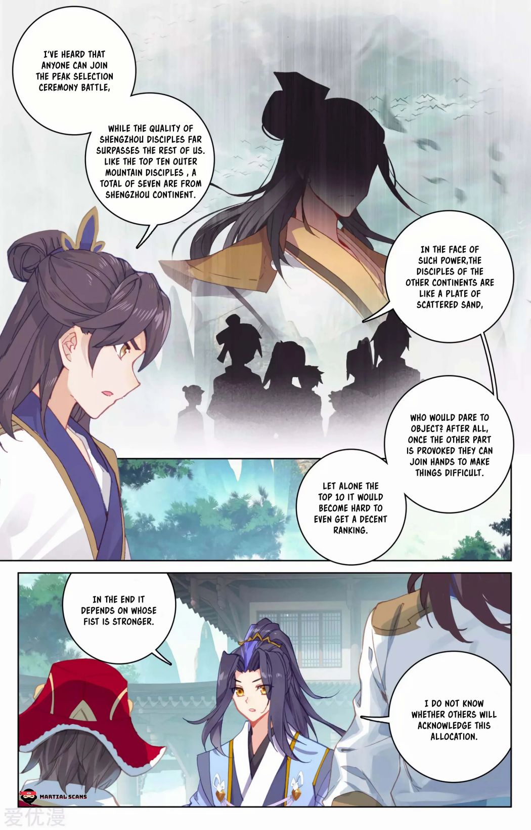 Page 3 of Chapter 148