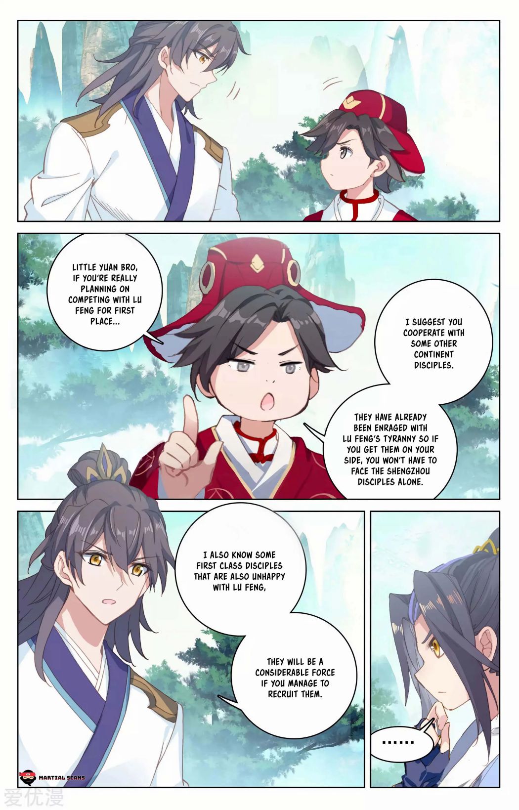 Page 5 of Chapter 148