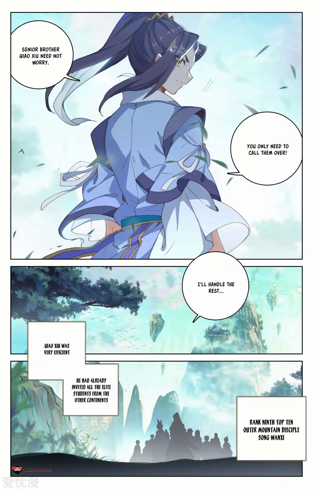 Page 7 of Chapter 148