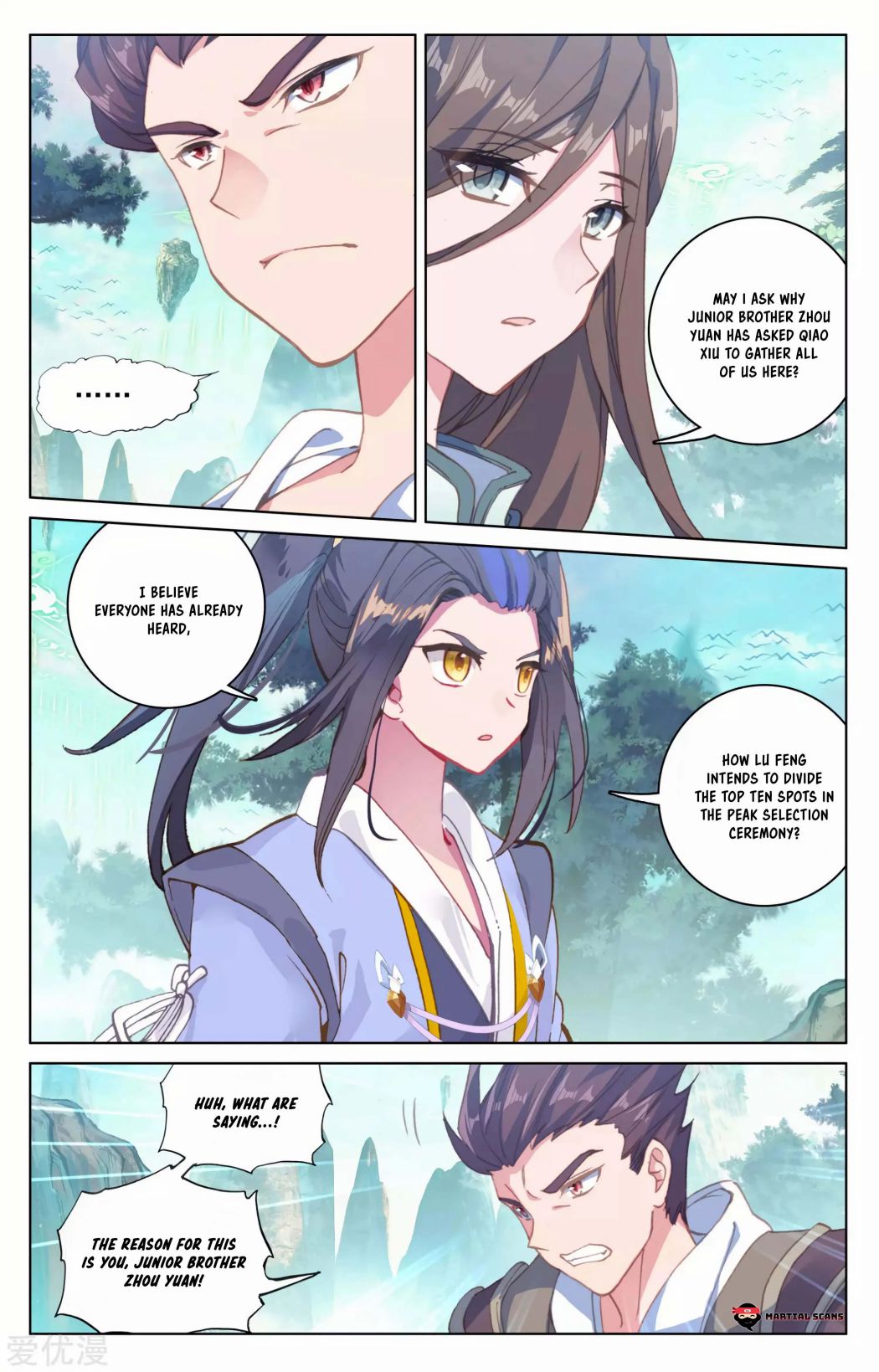 Page 9 of Chapter 148