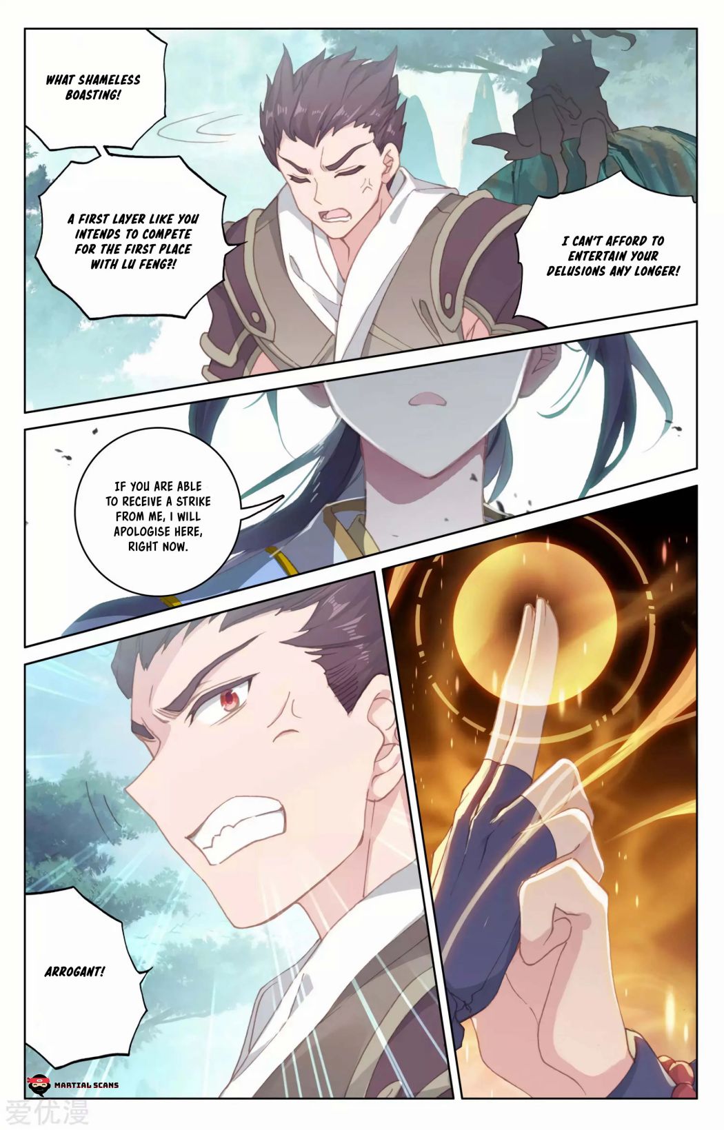 Page 12 of Chapter 148