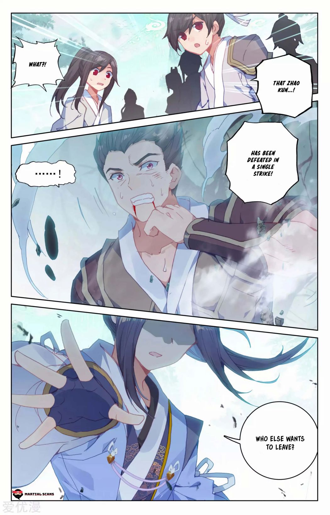 Page 16 of Chapter 148