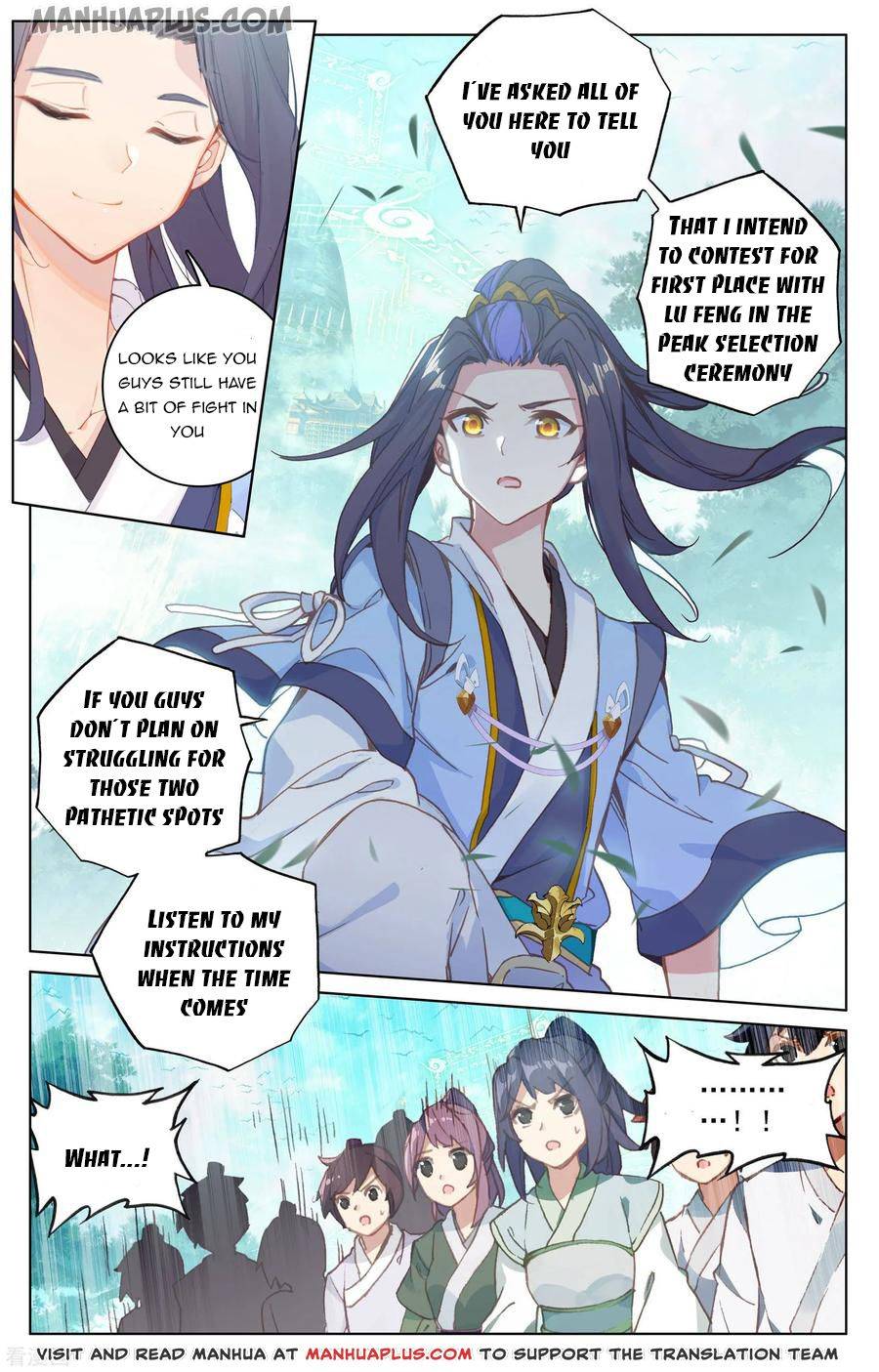 Page 2 of Chapter 148.5