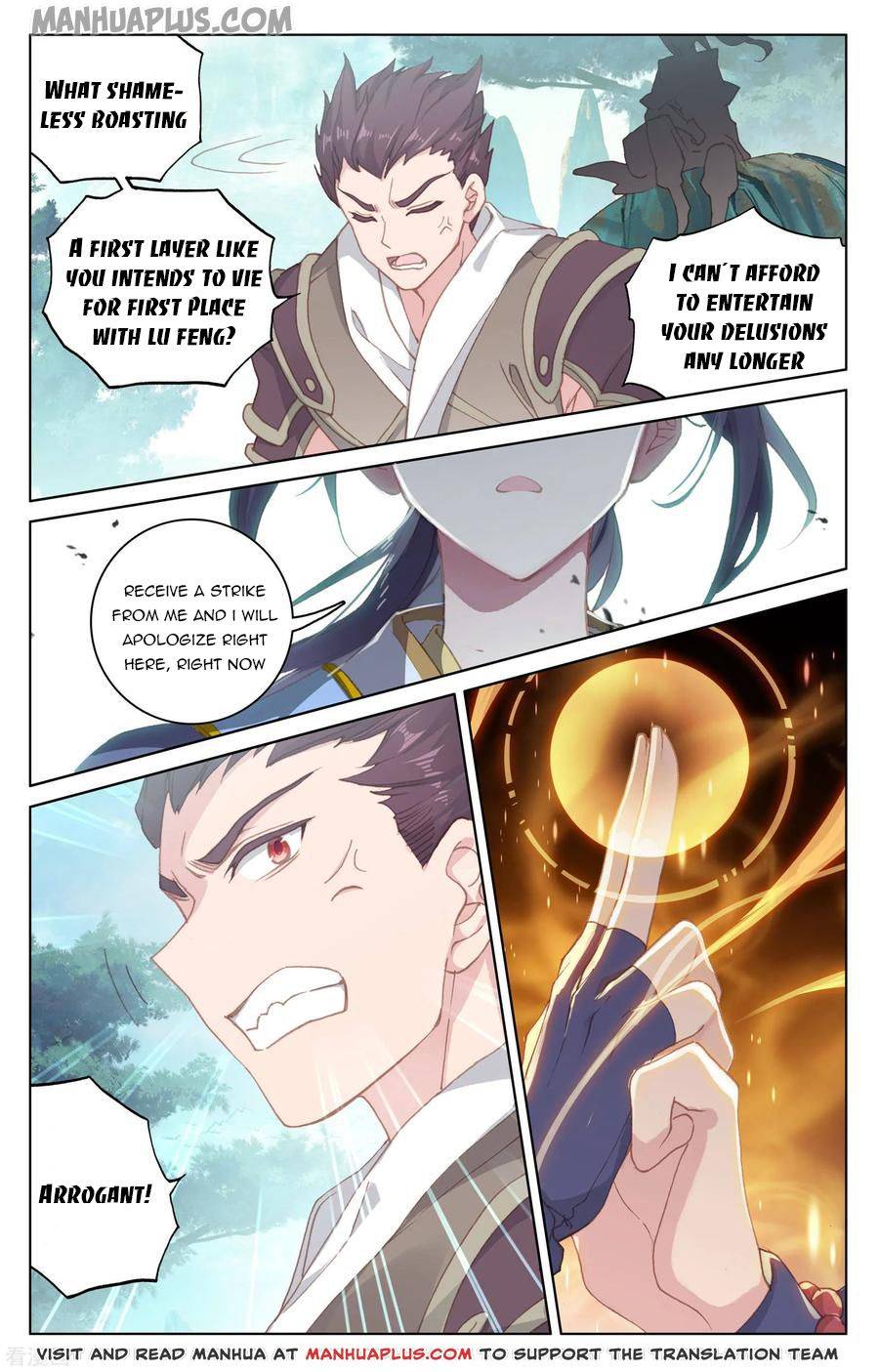 Page 3 of Chapter 148.5