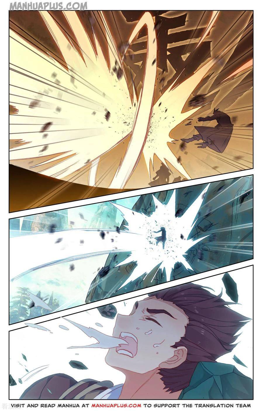 Page 6 of Chapter 148.5