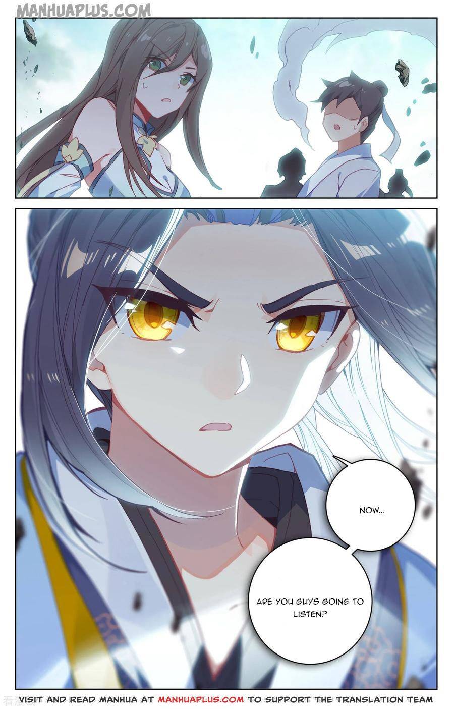 Page 8 of Chapter 148.5