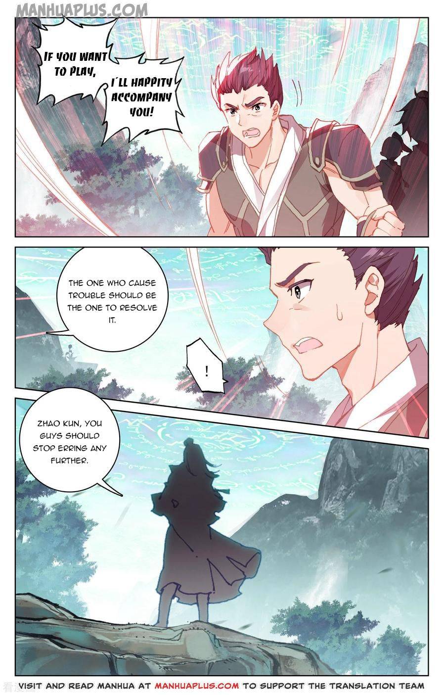 Page 2 of Chapter 149.5