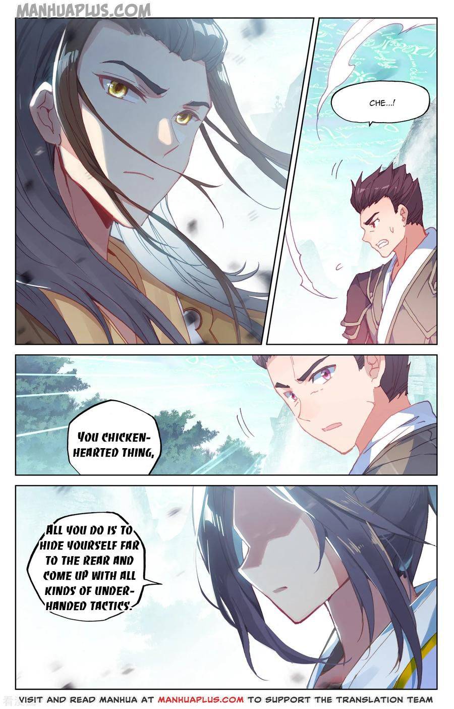 Page 3 of Chapter 149.5