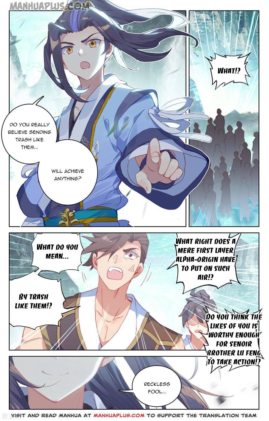 Page 4 of Chapter 149.5