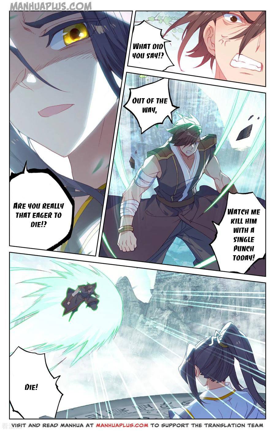 Page 5 of Chapter 149.5