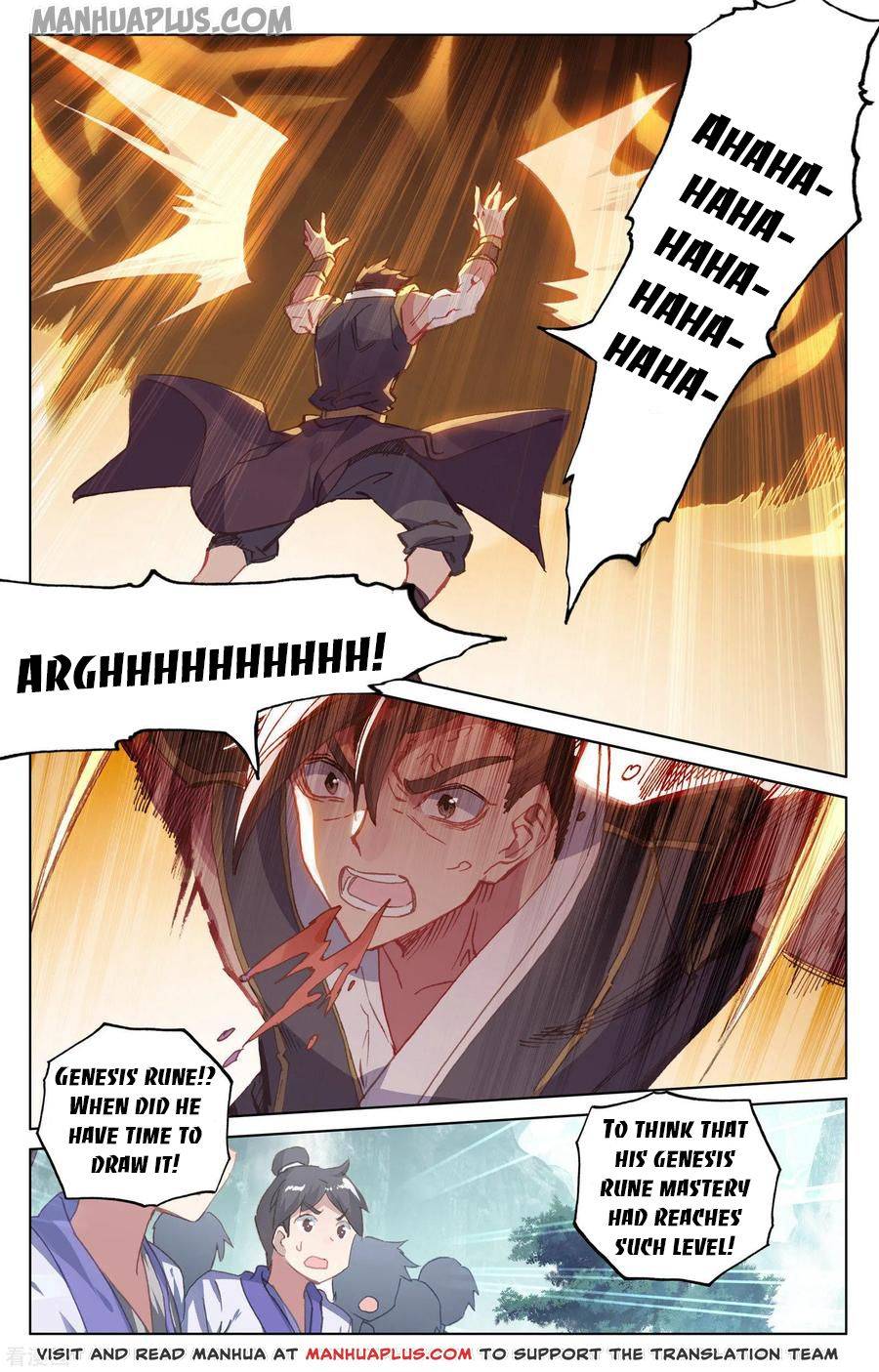 Page 8 of Chapter 149.5