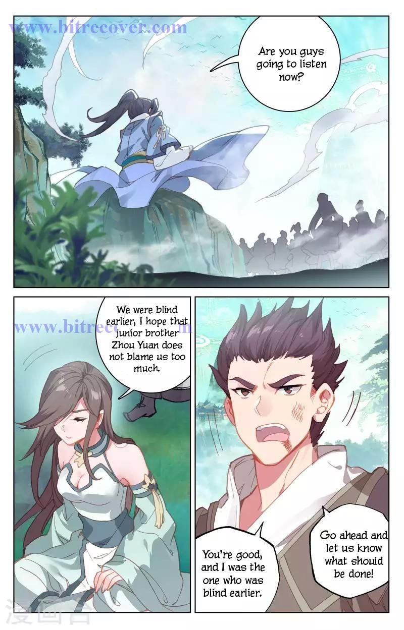 Page 2 of Chapter 149
