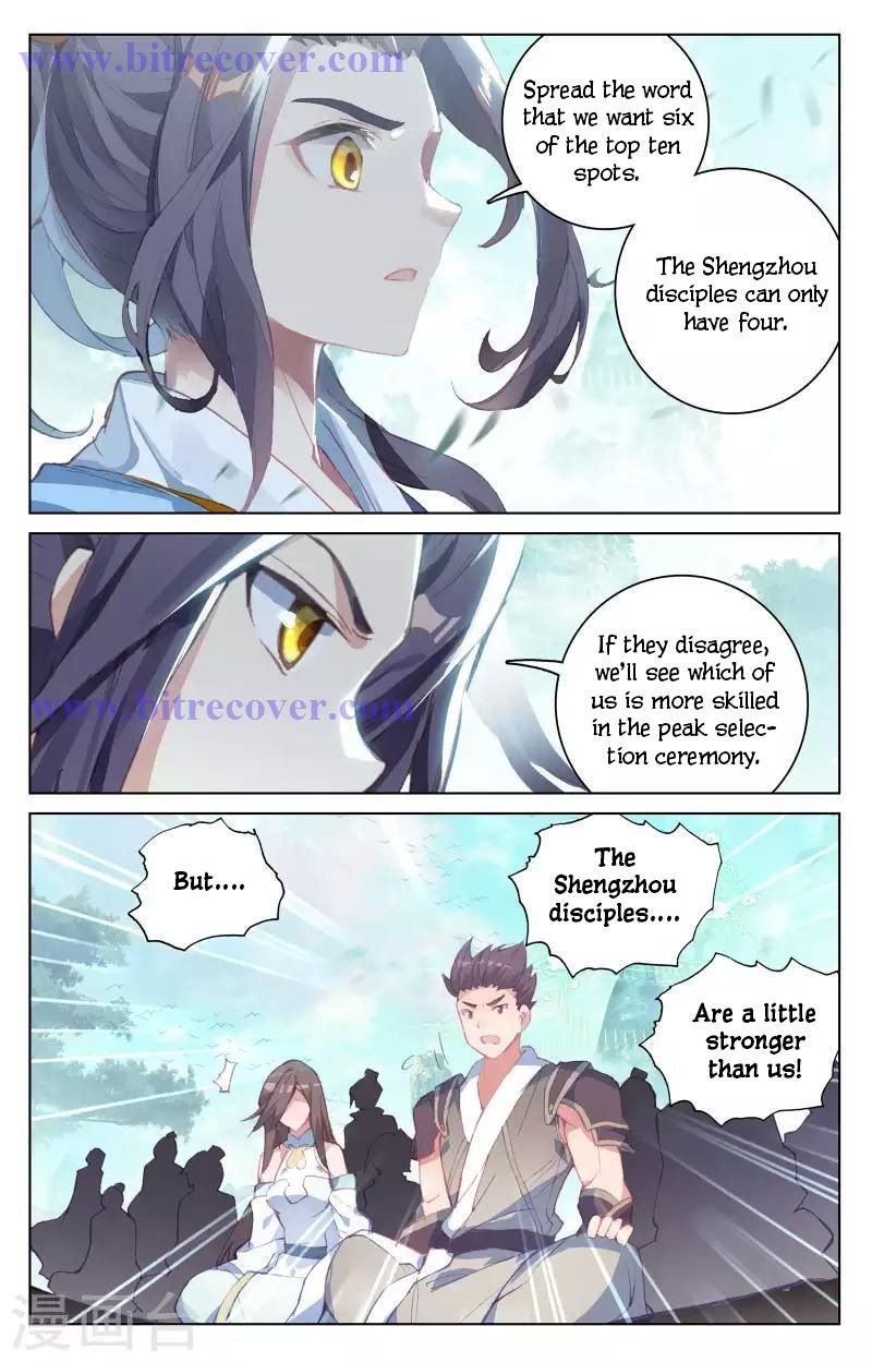 Page 4 of Chapter 149