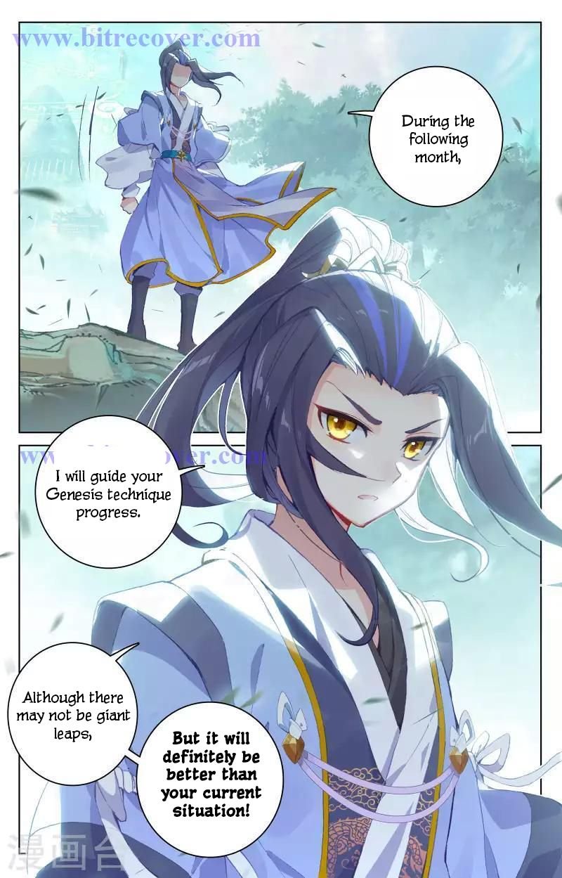 Page 5 of Chapter 149