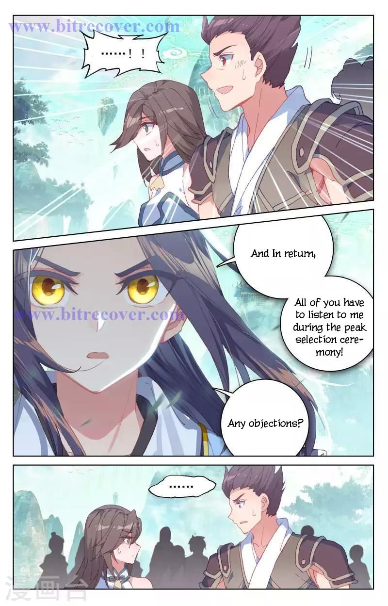 Page 6 of Chapter 149