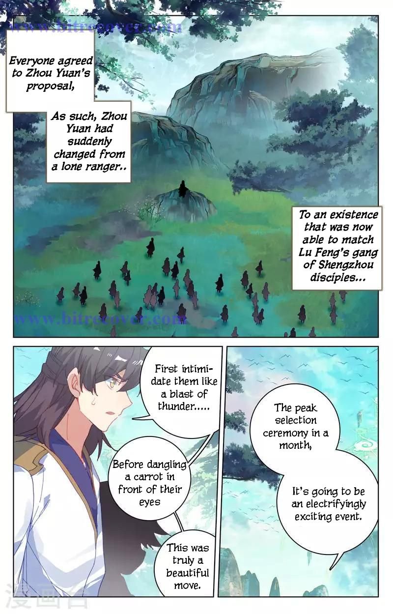 Page 7 of Chapter 149