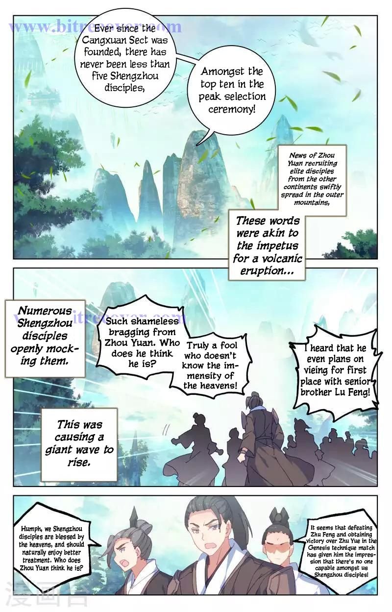 Page 8 of Chapter 149