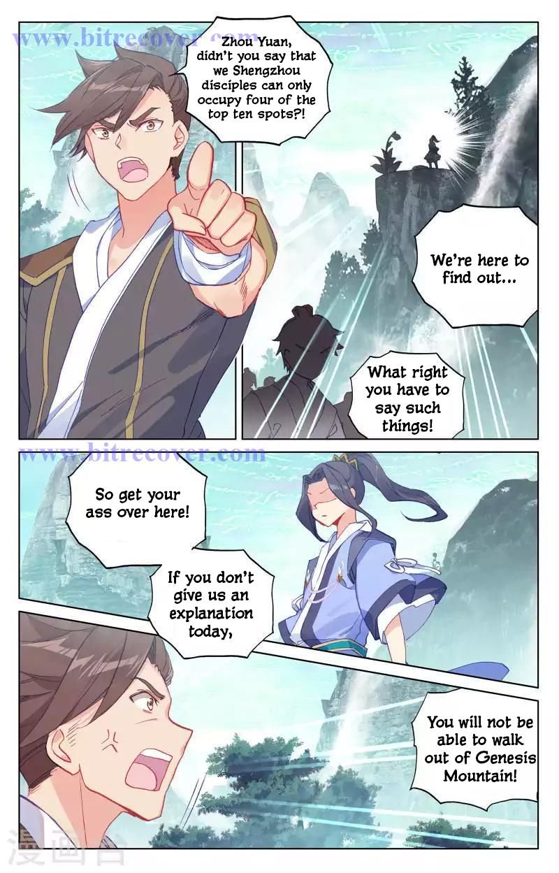 Page 10 of Chapter 149