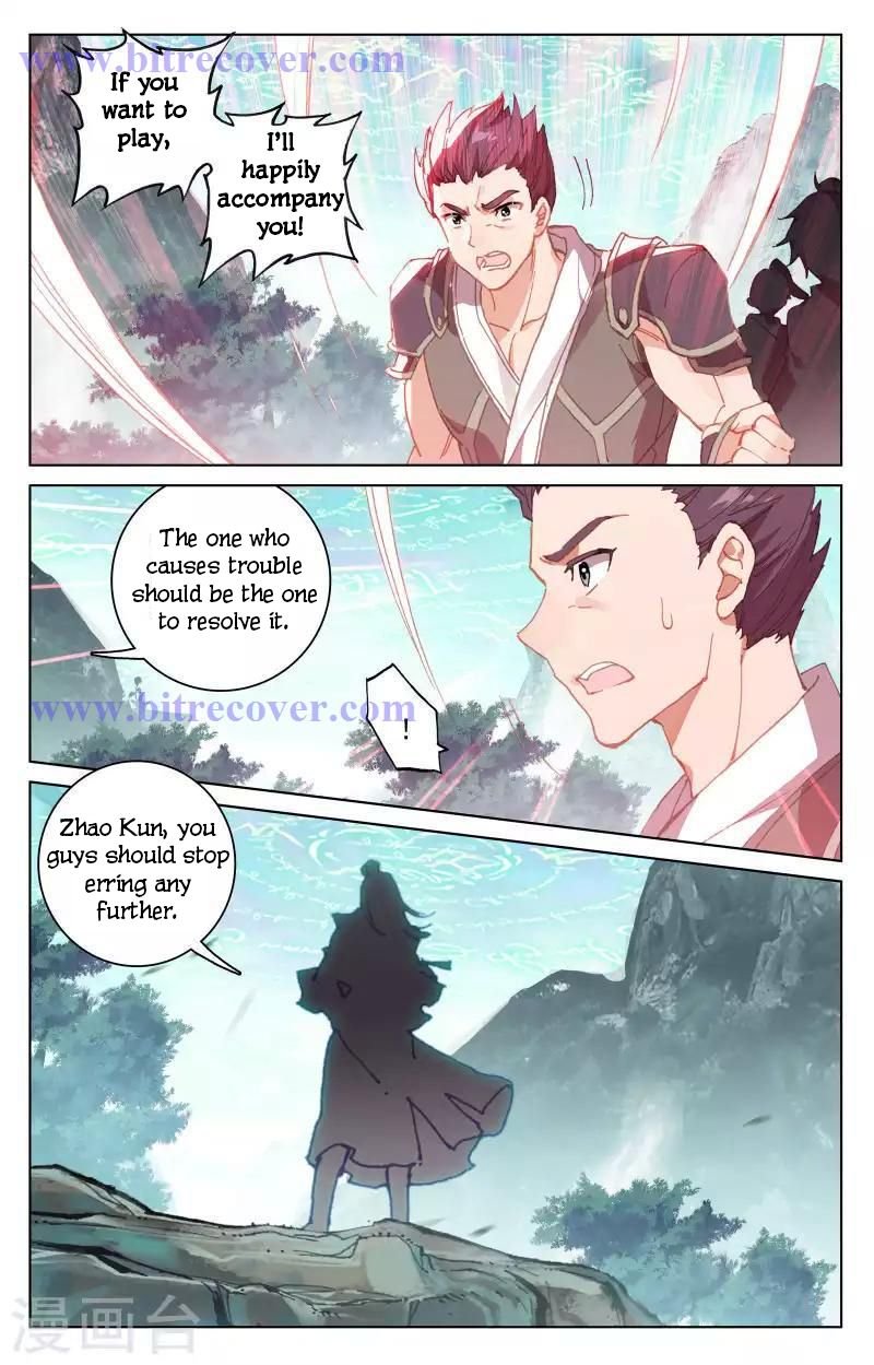 Page 11 of Chapter 149