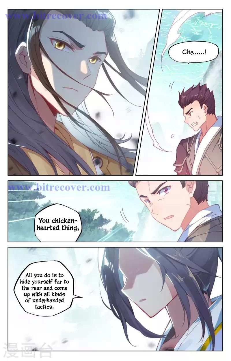 Page 12 of Chapter 149