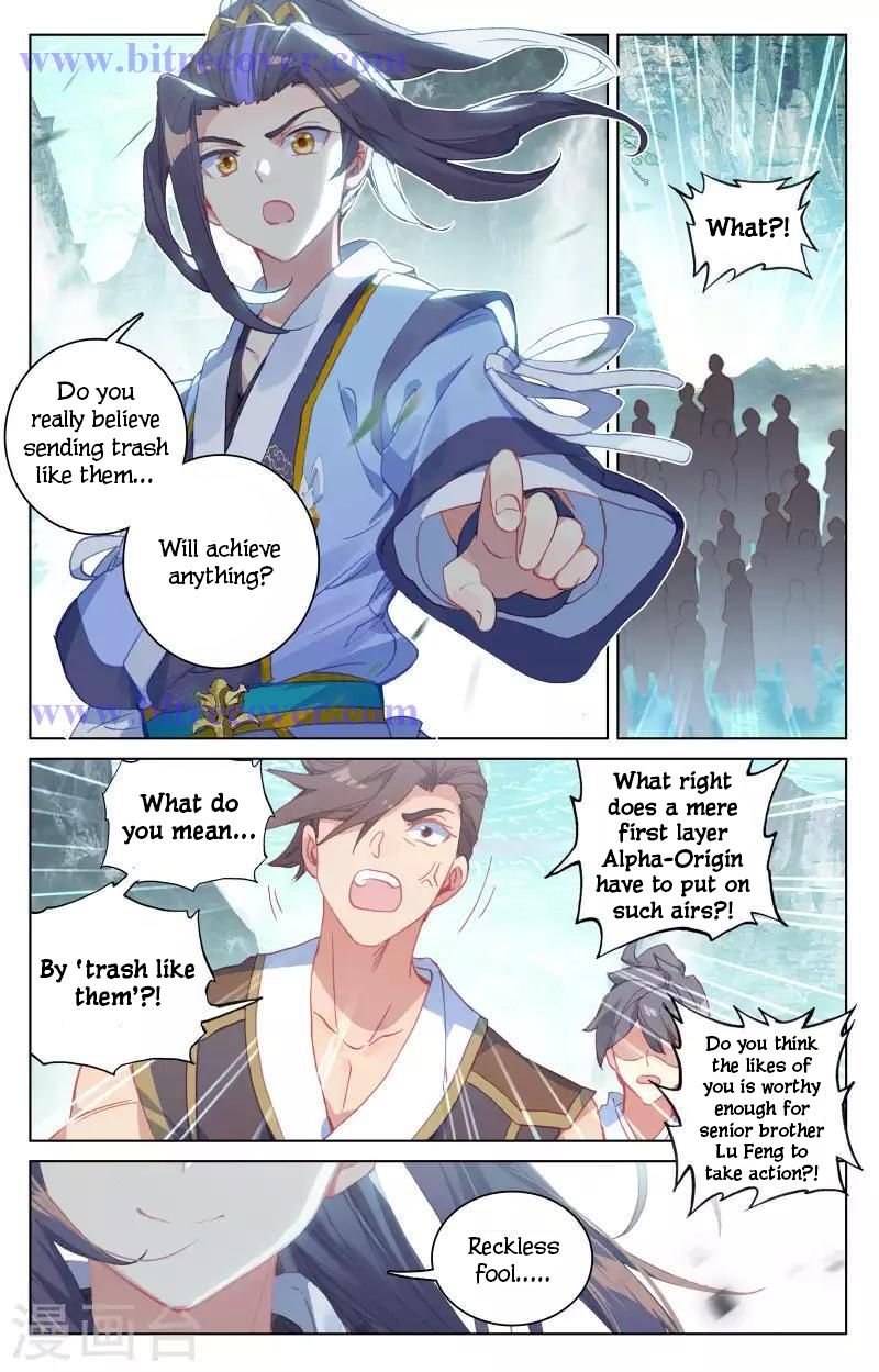 Page 13 of Chapter 149