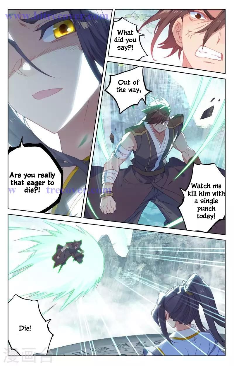 Page 14 of Chapter 149