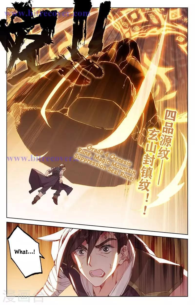 Page 16 of Chapter 149
