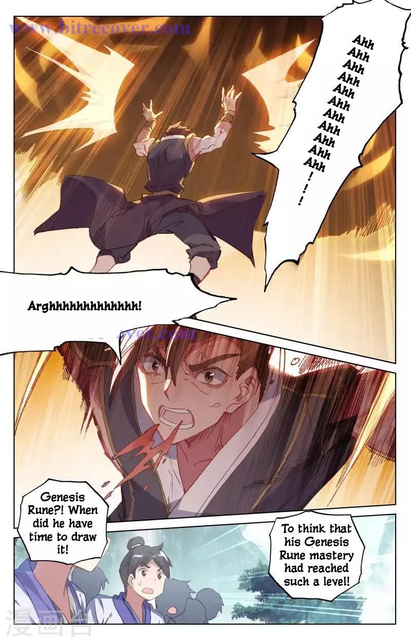 Page 17 of Chapter 149