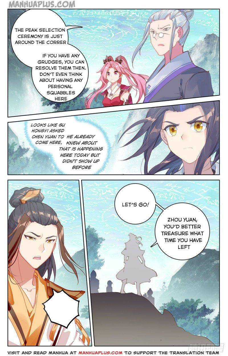 Page 1 of Chapter 150.5