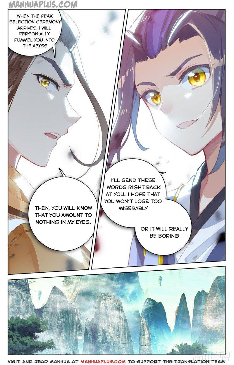 Page 2 of Chapter 150.5