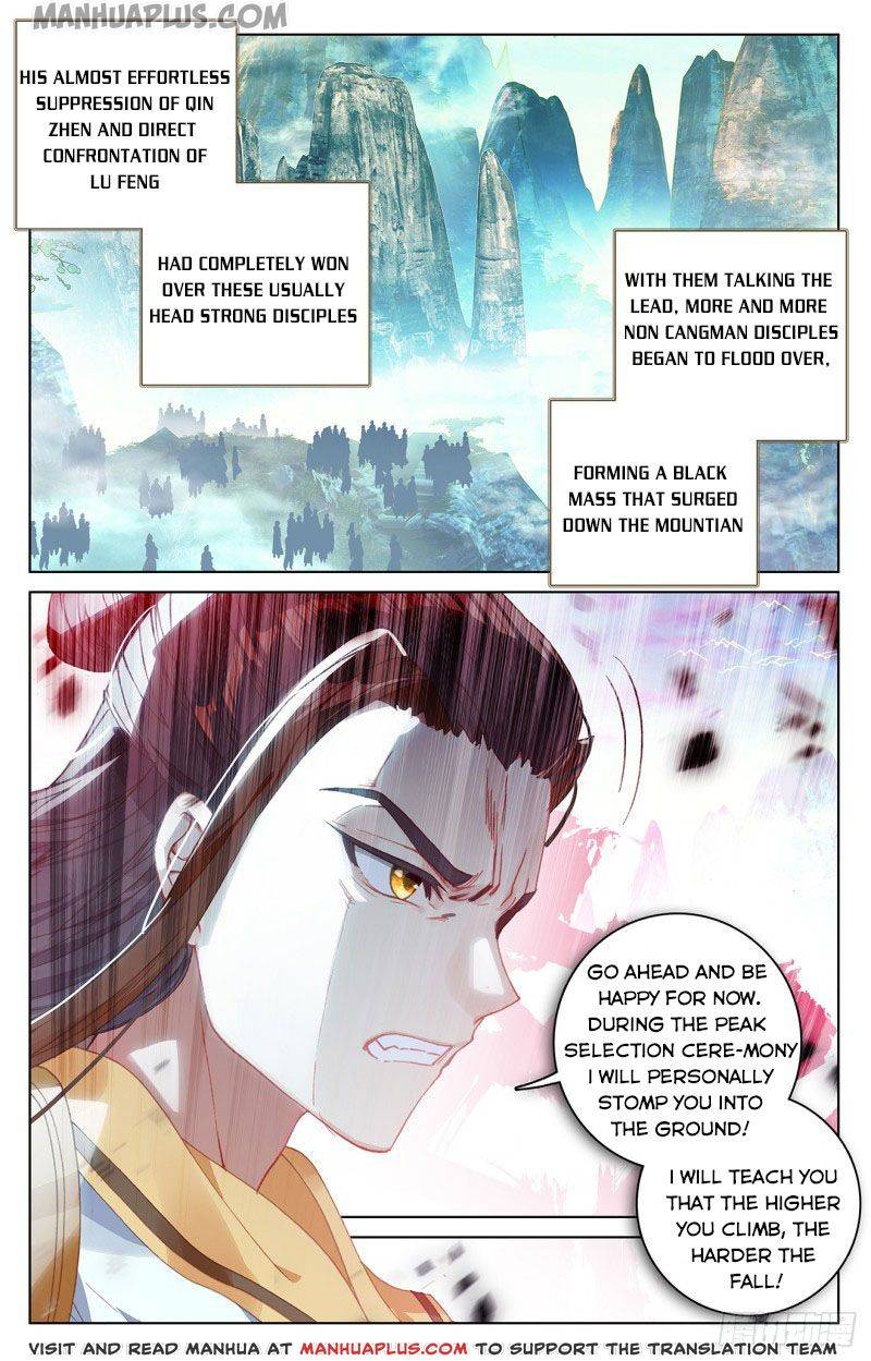 Page 4 of Chapter 150.5