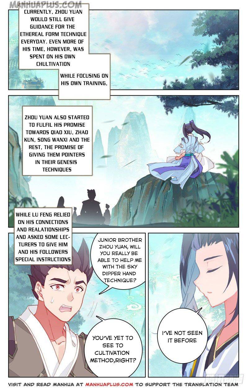 Page 5 of Chapter 150.5