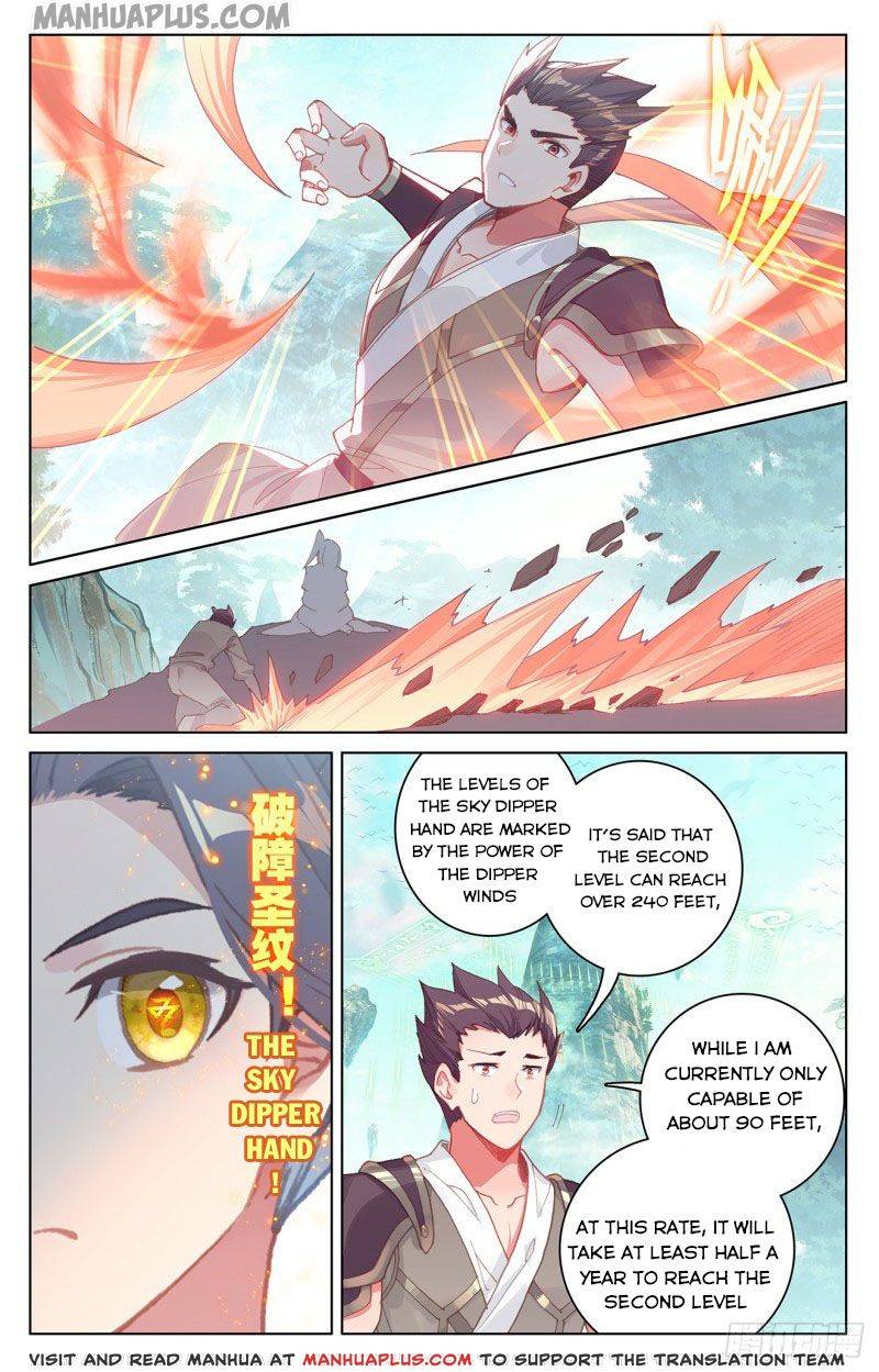 Page 6 of Chapter 150.5