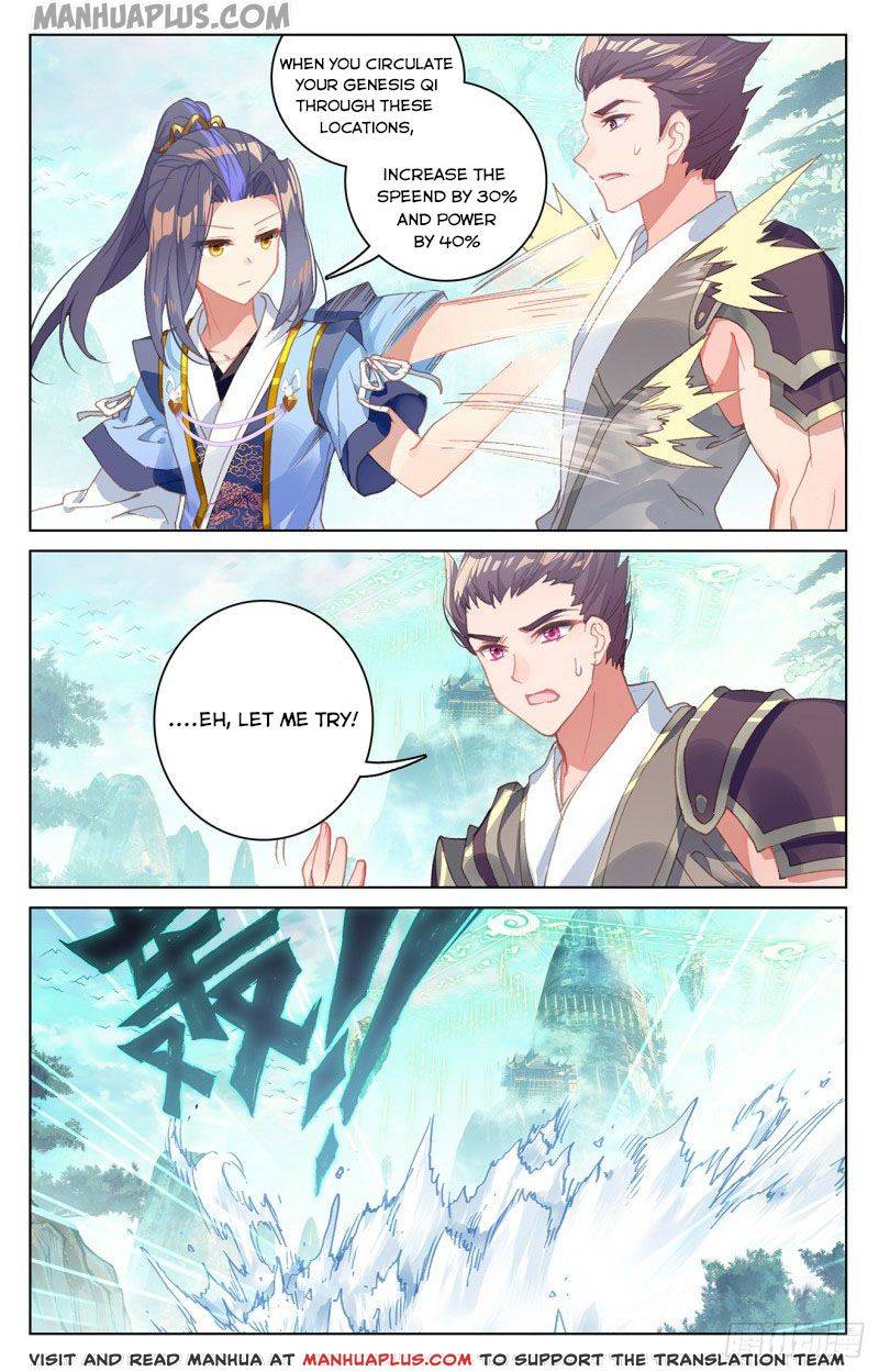 Page 7 of Chapter 150.5