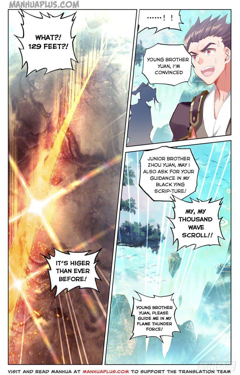 Page 8 of Chapter 150.5