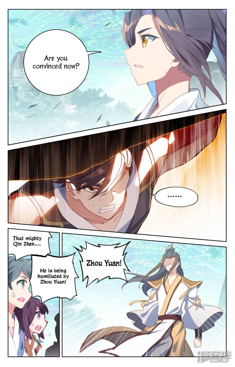 Page 3 of Chapter 150