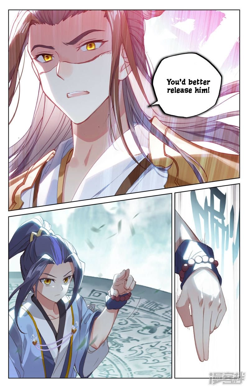 Page 4 of Chapter 150