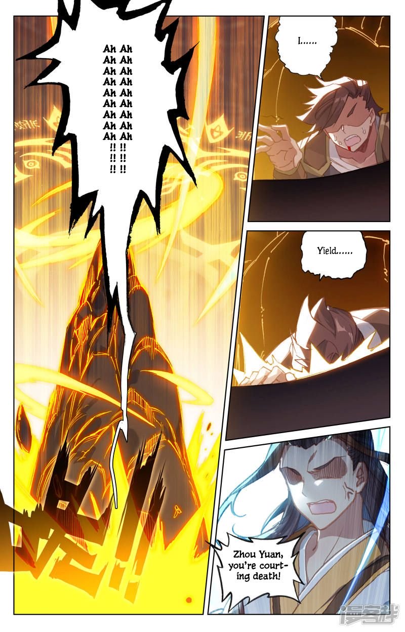 Page 5 of Chapter 150